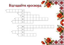 0500h8w0-a5a1-224x159.jpg