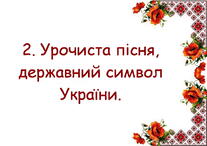 0500h8w4-98e6-207x146.jpg