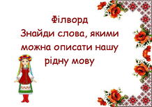 0500h8wd-8694-218x154.jpg
