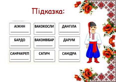 0500h8wf-504d-233x165.jpg