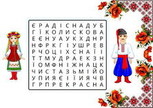 0500h8wg-3e7a-222x157.jpg