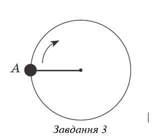 0500h9p5-227c-314x280.png