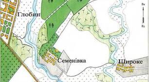  Практична робота. Визначення напрямків та відстаней між об’єктами на глобусі, карті, плані місцевості. 