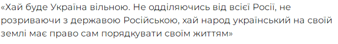 0500hayg-2833-666x87.png