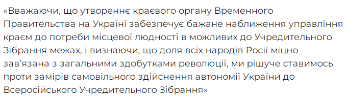 0500hayv-9d5c-678x199.png