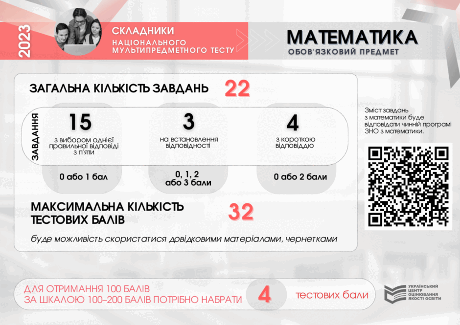 0500hazo-edfc-940x665.png