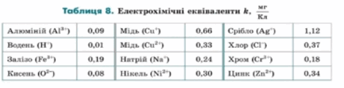 0500hbfj-1870-486x125.png