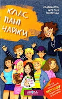 0500hbxm-f2ff-127x200.jpg