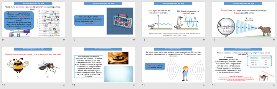 0500hcrj-e030-940x303.png
