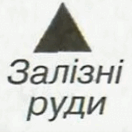 0500hcrl-3a5d-269x269.png