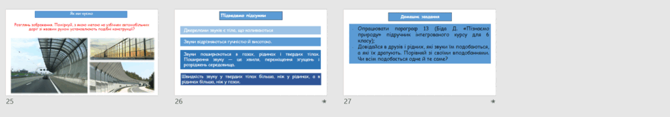 0500hcs5-5e1b-940x164.png