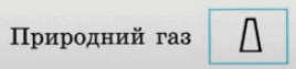 0500hcti-18f0-268x63.png