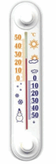 0500hd6g-94d0-79x233.png
