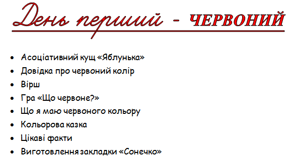 0500hfhq-819b-590x331.png