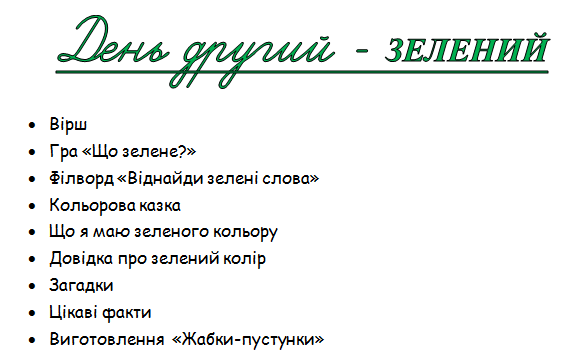 0500hfhz-d1f6-579x359.png
