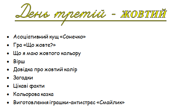 0500hfi5-8711-565x360.png
