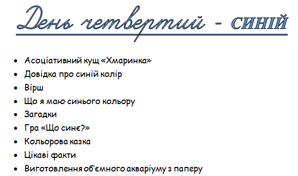 0500hfi9-7354-591x350.png
