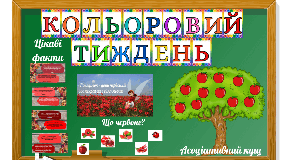 0500hfil-fa1e-940x529.png