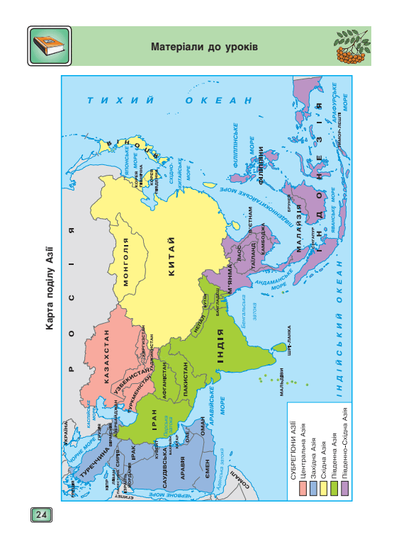 0500hfjv-d82c-556x768.png