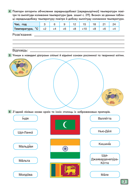 0500hfkl-413c-556x768.png