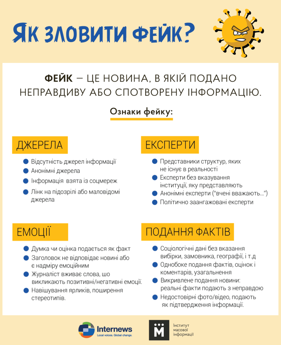 0500hglv-58f1-940x1152.png