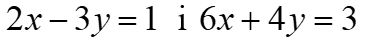 0500hh6j-b7e1-368x40.png