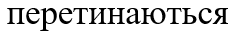 0500hh6n-88ea-235x31.png