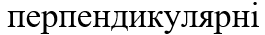 0500hh6u-56be-265x35.png