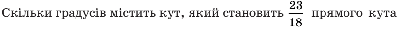 0500hhuk-dd6a-823x61.png