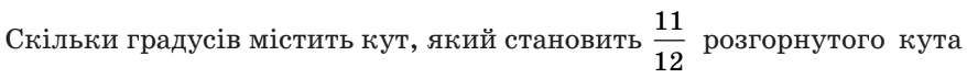 0500hhuu-4745-878x71.png