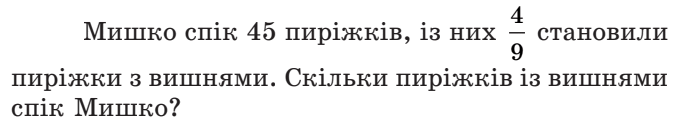 0500hhvj-4934-681x126.png