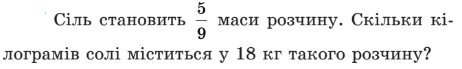 0500hhvw-f0b3-673x101.png