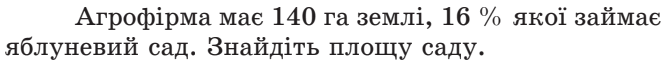 0500hhw6-07f5-668x64.png