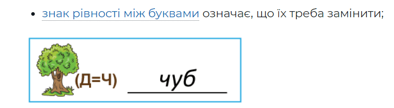 0500hhww-5a99-770x213.png