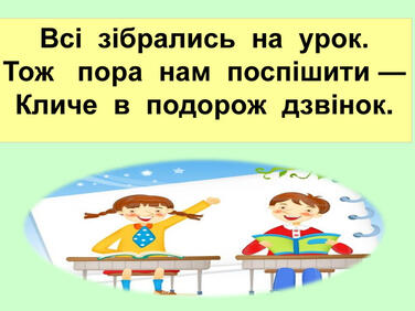 0500hi4l-e085-376x282.jpg