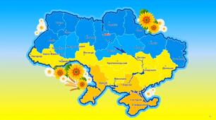 Заняття: Розвиток мовлення і культура мовленнєвого спілкування. (художня  література)  Тема: «Вивчення вірша І. Січовика “Україна”»