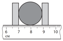 0500hj06-485a-208x137.png