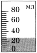 0500hj0v-b9ee-122x177.png