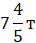 0500hjpu-068e-36x43.png
