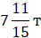0500hjq4-4664-46x43.png