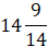 0500hjrv-2f67-44x43.png