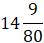 0500hjrx-0706-44x43.png