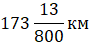 0500hjs9-b18b-89x43.png