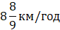 0500hjvj-19c1-85x43.png