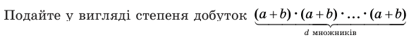 0500hk0l-3a83-590x57.png