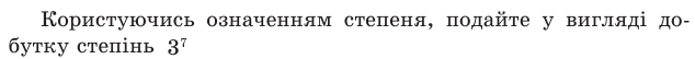 0500hk0v-5a31-634x54.png