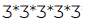 0500hk0z-65ea-85x24.png