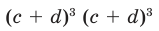0500hk19-29bd-159x31.png