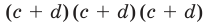 0500hk1f-bf90-213x25.png