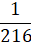0500hk1t-33b6-31x44.png